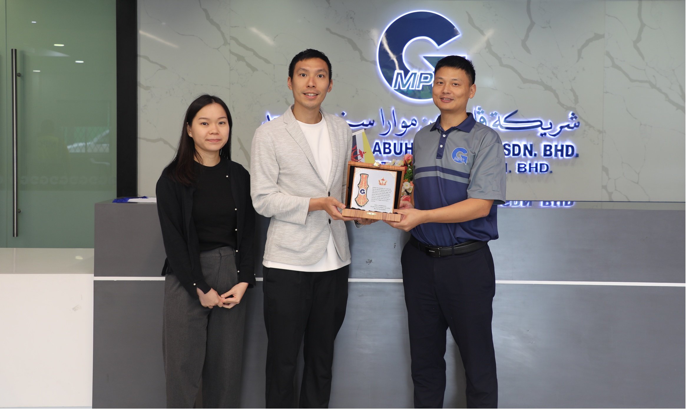 University of Hong Kong Students Gain Insights During Muara Port ...